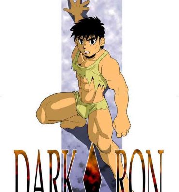 Tease DARKRON v.2- Original hentai Gayemo