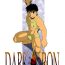 Tease DARKRON v.2- Original hentai Gayemo