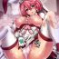 Pussyeating DECORATION- Guilty gear hentai Ssbbw