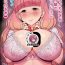 Pretty [From Nou Kanja no Kai (Tyranu)] Ecchi ga Daisuki na Pink Kami no Bakunyuu Idol ni Shiborareru Hon (Aikatsu Friends!) [Digital][Chinese]【不可视汉化】- Aikatsu friends hentai Step