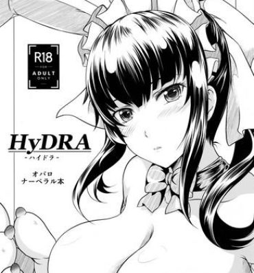 Hairy Pussy HyDRA- Overlord hentai All