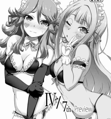 Mexicana IV/7th Preview- Tokyo 7th sisters hentai Wife
