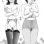 Banho Kyonyuu Bi Haha Nakadashi Comic Han 2 Women Sucking Dick