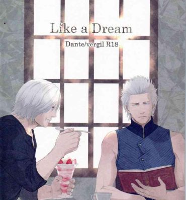 Rico Like A Dream- Devil may cry hentai Monster