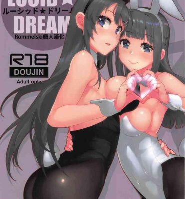 Slapping Lucid Dream- Seishun buta yarou wa bunny girl senpai no yume o minai hentai Dress