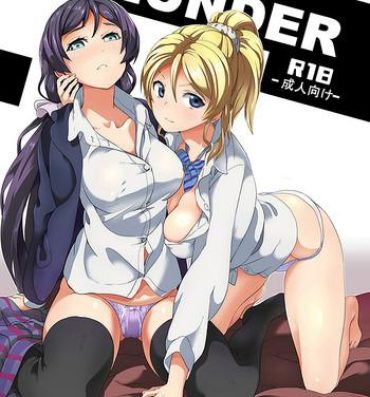 Cum On Face PLUNDER- Love live hentai Fucking