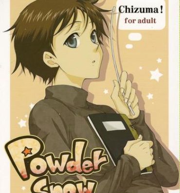 Girlfriends Powder snow… no tsuzuki!- Neon genesis evangelion hentai Class