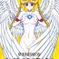 Cuminmouth SUBMISSION SAILOR STARS- Sailor moon hentai Female Domination