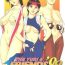 The Yuri & Friends '98- King of fighters hentai Guyonshemale