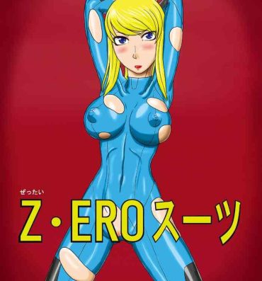 The Z.Ero Suit- Metroid hentai Roleplay