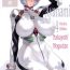Perfect Butt Ayanami Dai 4 Kai Pure Han | Ayanami 4 Preview Edition- Neon genesis evangelion hentai Culazo