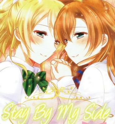 Titjob Stay By My Side- Love live hentai Reverse