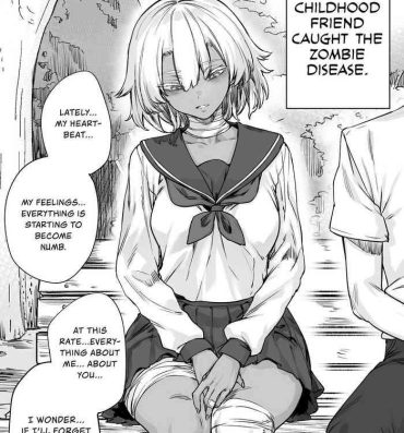 POV A Manga About Teaching My Zombie Childhood Friend The Real Feeling of Sex Secretary