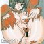 Titjob Comic ☆ 1 9 Sanka Kinen Hon A- Knights of sidonia | sidonia no kishi hentai Harcore
