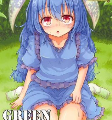 Couple Porn Green Apple Pie- Touhou project hentai Mom