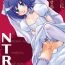 Infiel [Kitsune (Tachikawa Negoro)] Niizuma (♂) ni Tanin ga Ride suru Hon-ssu NTR Hon-ssu! (Cardfight!! Vanguard) [English]- Cardfight vanguard hentai Internal