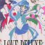 Casada Love Deluxe- Sailor moon hentai Moneytalks
