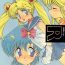 Retro MAKE-UP R- Sailor moon hentai Orgasmus