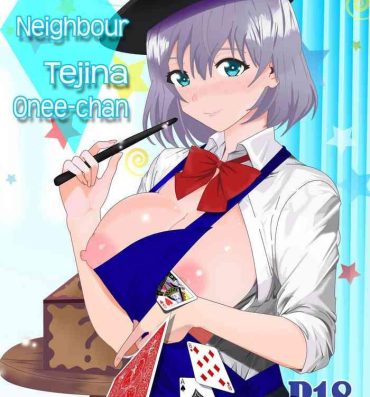 Nut My Neighbour Tejina Onee-chan- Tejina senpai | magical sempai hentai Indian