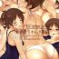 Gay Anal Niizuma Ui-chan Mizugi Hen- K on hentai Celebrity Porn
