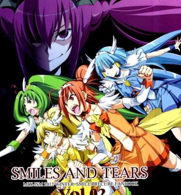 Coed SMILES AND TEARS Vol.02- Smile precure hentai Stepfather