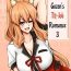 Pierced Suzuka Momiji Awase Tan San | Suzuka Gozen's Tit-Job Romance 3- Fate grand order hentai Love