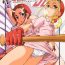 Homemade Urabambi Vol. 28 – Samurai Peachs!- Ojamajo doremi hentai With