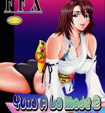 Lezdom Yuna a la Mode 2- Final fantasy x hentai Game