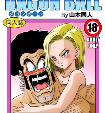 Bucetuda 18-gou to Mister Satan!! Seiteki Sentou!- Dragon ball z hentai Gay Group