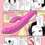 Pussy To Mouth [じぇいく] 実録(?)アラサーちゃん体験漫画- Original hentai Slim