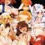 Gaygroupsex #include <IncluDe>- Touhou project hentai Flogging