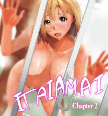 Petite Itaiamai – Chapter 2 Affair