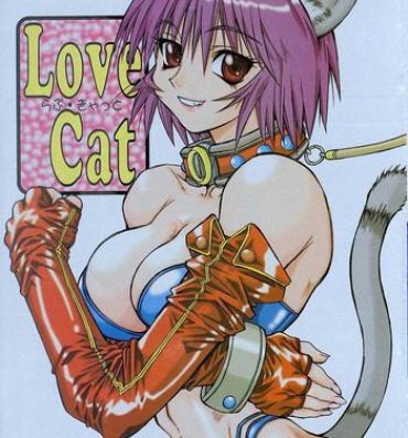Publico Love Cat- Azumanga daioh hentai Handjob