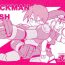 Ejaculation ROCKMAN DASH- Mega man legends | rockman dash hentai Transexual