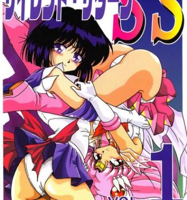 Jock Silent Saturn SS vol. 1- Sailor moon hentai Neighbor