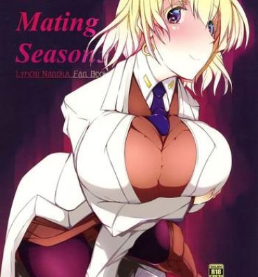 Tight Pussy Fucked The Mating Season3- Mahou shoujo lyrical nanoha hentai Creampies