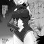 Passivo 10-gatsugou Matome FGO- Fate grand order hentai Pierced