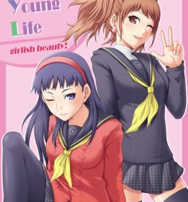 Kinky EVERYDAY YOUNG LIFE- Persona 4 hentai Amadora