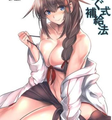 3some Shigu-shiki Hokyuuhou- Kantai collection hentai Slave