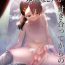 Girl Girl Gakkou de Ichiban Jimi na Futari ga Tsukiatte kara no Hanashi 5- Original hentai Gay Outinpublic