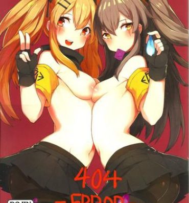 Young Old 404- Girls frontline hentai Duro