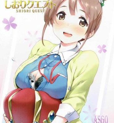 Tight Pussy Fuck Shiori Quest- Sakura quest hentai Young