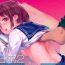 Cheerleader Watashi to Ani no Nichijou 2- Original hentai Sex