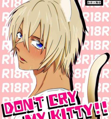 Tied DON'T CRY MY KITTY!!- Detective conan hentai Dominatrix