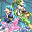 Girl Fairy Knight Fairy Bloom Ep3 Chinese Ver.- Original hentai Caught