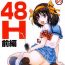 Twink Futanari Haruhi no 48H- The melancholy of haruhi suzumiya hentai Cock Suck