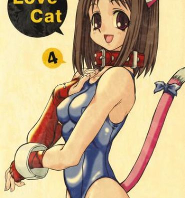 Petite Teenager Love Cat 4- Azumanga daioh hentai Vibrator