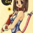 Petite Teenager Love Cat 4- Azumanga daioh hentai Vibrator