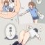 Couple Sex Mei ni Anal Kaihatsu Sareru JK- Original hentai Tiny Tits Porn