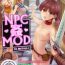 Perfect Body Porn NPC Kan MOD- The elder scrolls hentai Twink